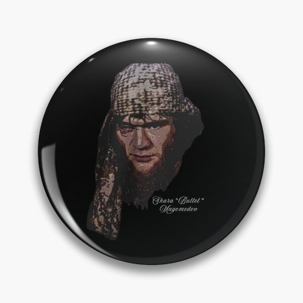 Item preview, Shara "Bullet" Magomedov  designed and sold by JeyVel.