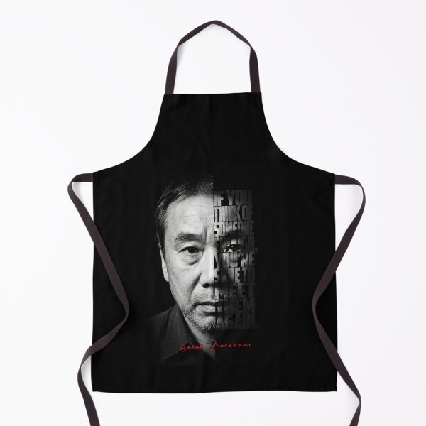 Item preview, Haruki Murakami Split Face Quote Poster designed and sold by Enea Kelo.