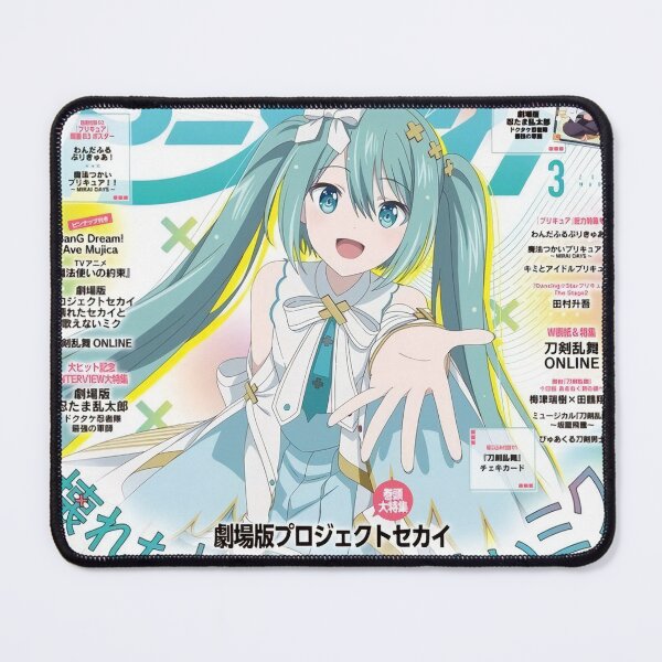 Item preview, Miku Cover designed and sold by ArtHouse55.