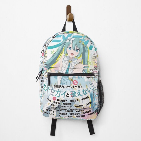 Item preview, Miku Cover designed and sold by ArtHouse55.