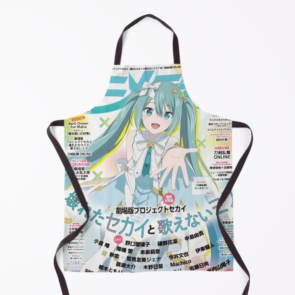 Item preview, Miku Cover designed and sold by ArtHouse55.