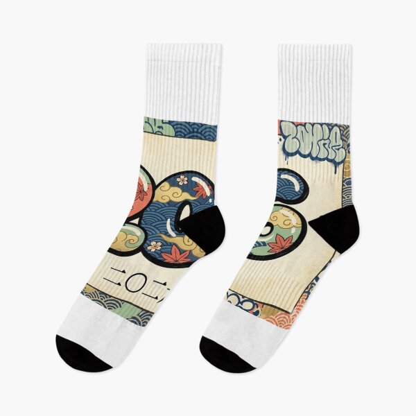 Item preview, Street Fusion designed and sold by leonardopintos.