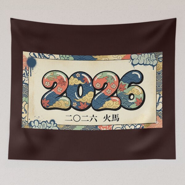Item preview, Street Fusion designed and sold by leonardopintos.