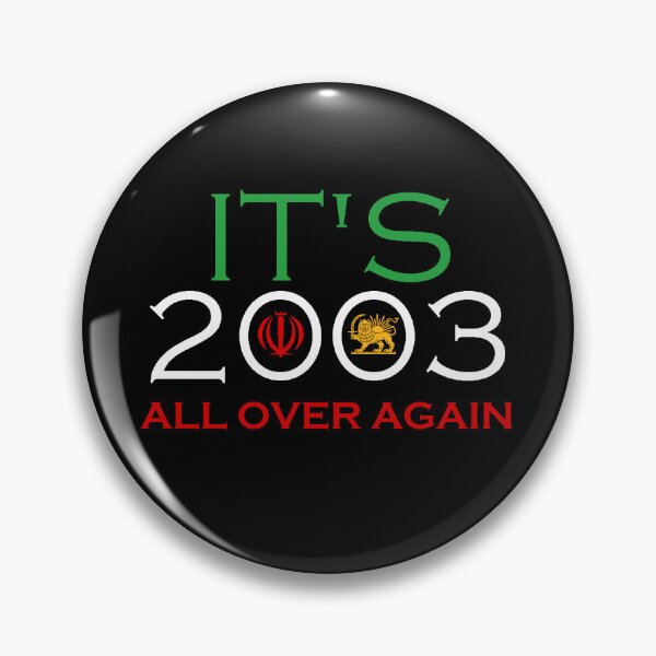 Item preview, It's 2003 All Over Again designed and sold by Creative Coyote.