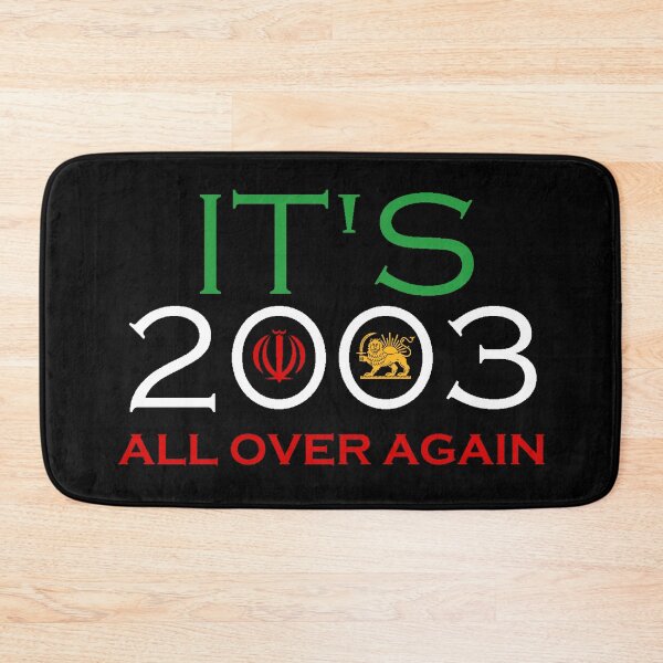 Item preview, It's 2003 All Over Again designed and sold by Creative Coyote.