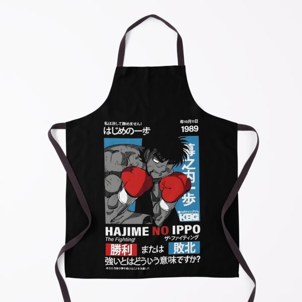 Item preview,  The Wind God – Ippo Makunouchi designed and sold by ANIME HEAT.