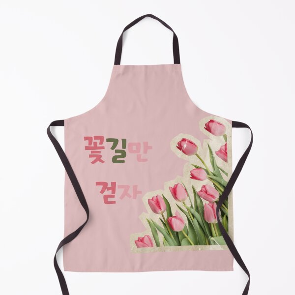 Item preview, Lets walk on the flower road designed and sold by fatoshisme.