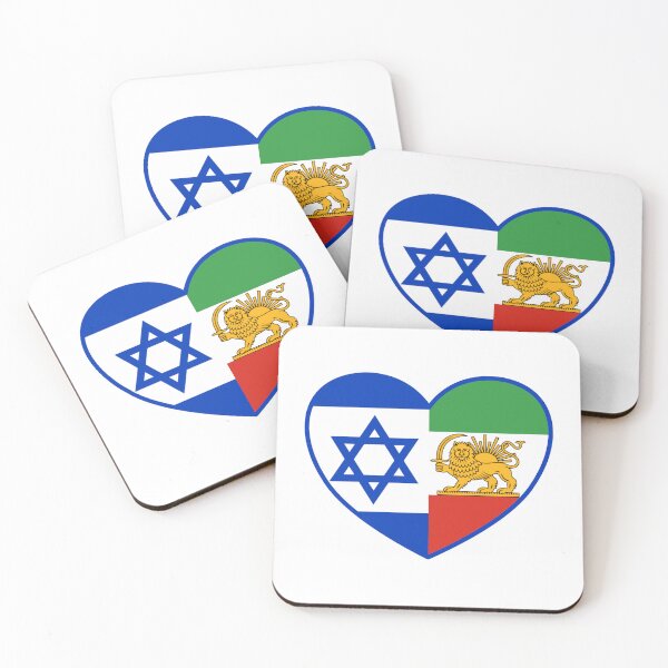 Item preview, Iran and Israel flags heart designed and sold by MeLoveIsrael.