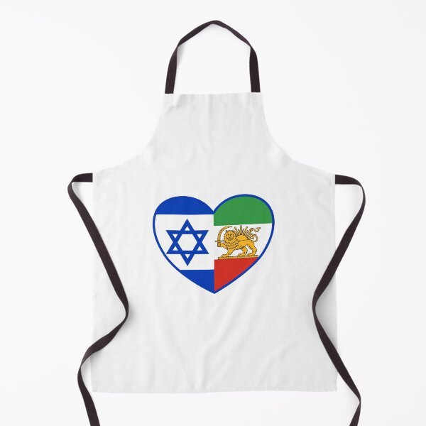 Item preview, Iran and Israel flags heart designed and sold by MeLoveIsrael.