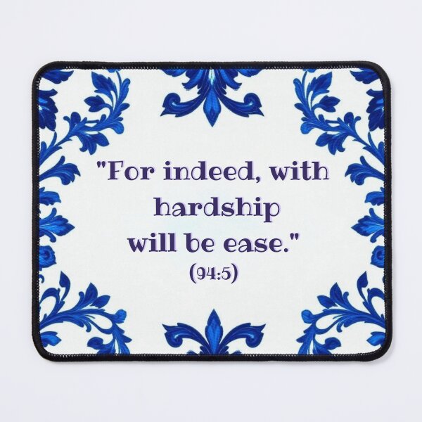 Item preview, Quran Verse designed and sold by Lilja888.