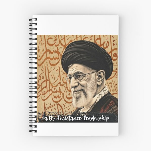 Item preview, Faith islamic sticker designed and sold by Noorcrescent .