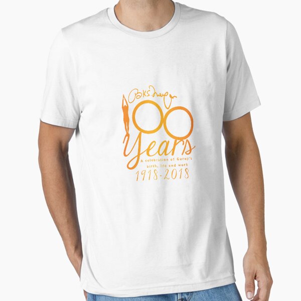Iyengar Yoga UK Centenary Year - charity design Essential T-Shirt