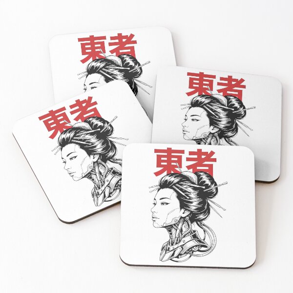 Item preview, Japanese Cybernetic geisha designed and sold by FaunaJam.