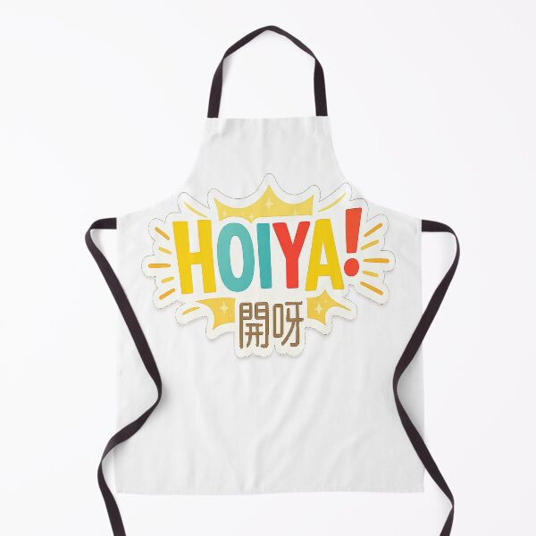 Item preview, HOIYA! – Cantonese Power Expression designed and sold by DaigaaSikFaan.