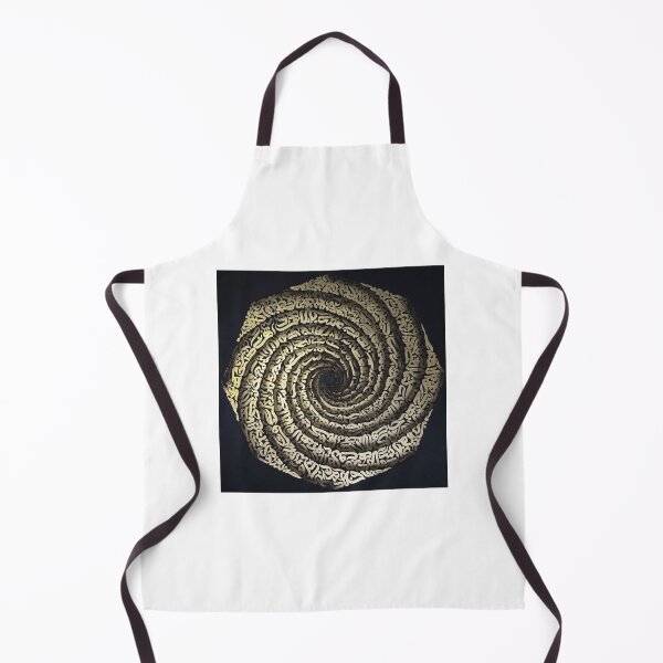 Item preview, Persian calligraghy designed and sold by Mandana (Persiangraghy).