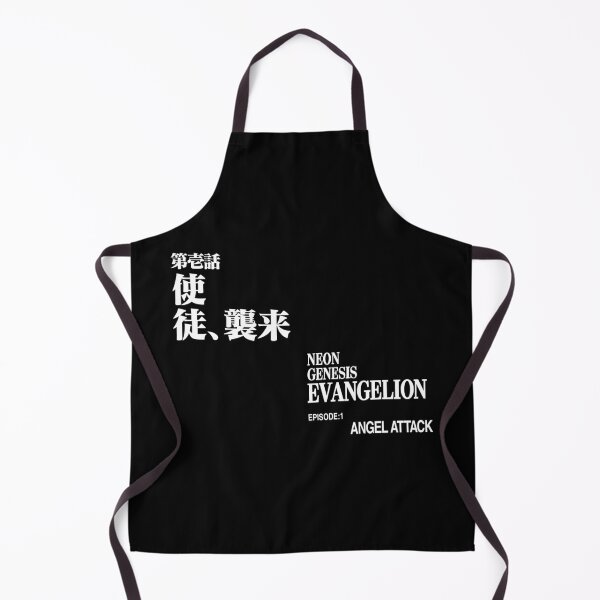 Item preview, 第壱話:使徒、襲来/EPISODE1:ANGEL ATTACK/ ヱヴァンゲリヲン新劇場版 designed and sold by JCBA.