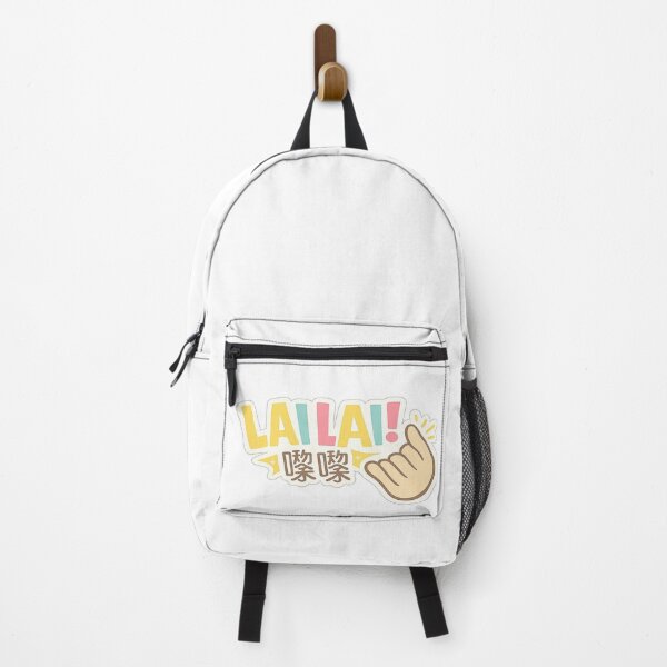 Item preview, LAI LAI – Cantonese Slang designed and sold by DaigaaSikFaan.