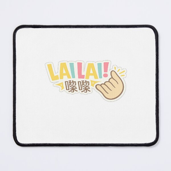 Item preview, LAI LAI – Cantonese Slang designed and sold by DaigaaSikFaan.