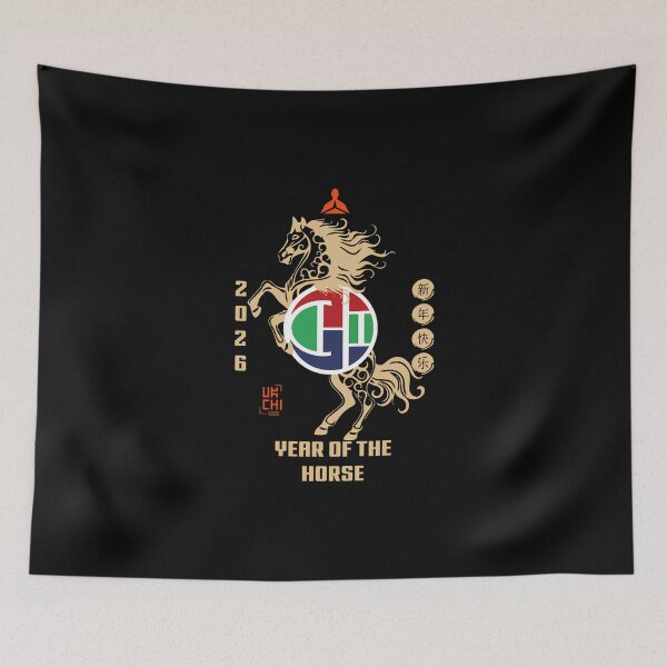 Item preview, Year Of The Horse 2026  designed and sold by RobertJame6.