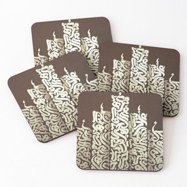 Item preview, Persian calligraghy designed and sold by Mandana (Persiangraghy).