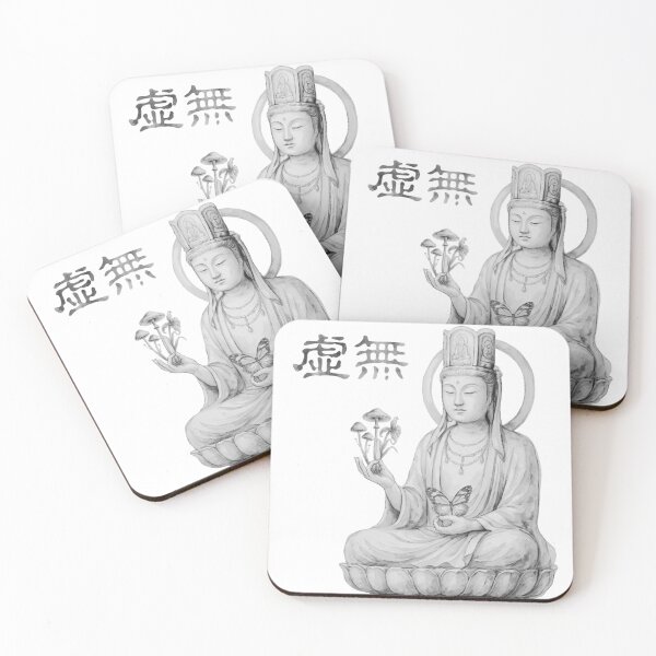 Item preview, NYAO "VOID" — The Bodhisattva of Specimens designed and sold by NYAO-YUUKI.