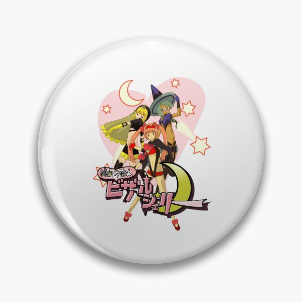Item preview, Bizarree Jellyy Logo (No Moree Heroess)  designed and sold by najack.