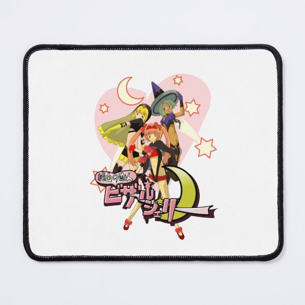 Item preview, Bizarree Jellyy Logo (No Moree Heroess)  designed and sold by najack.