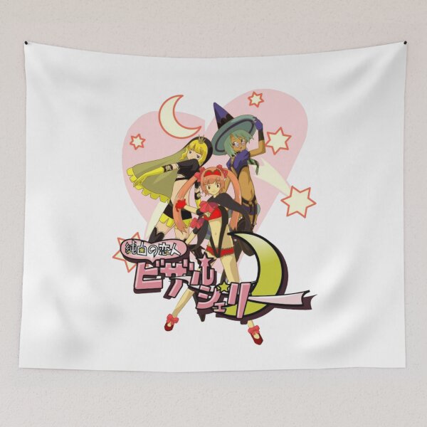 Item preview, Bizarree Jellyy Logo (No Moree Heroess)  designed and sold by najack.