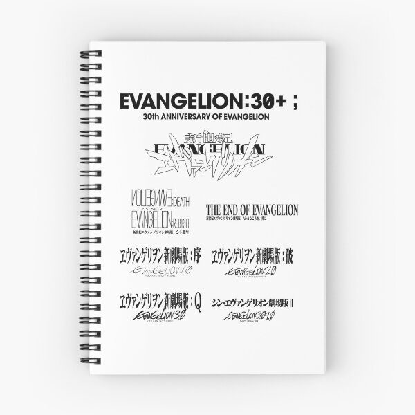Item preview, Evangelion:30+; 30th anniversary of evangelion/anime and movies titles/ヱヴァンゲリヲン新劇場版 B designed and sold by JCBA.