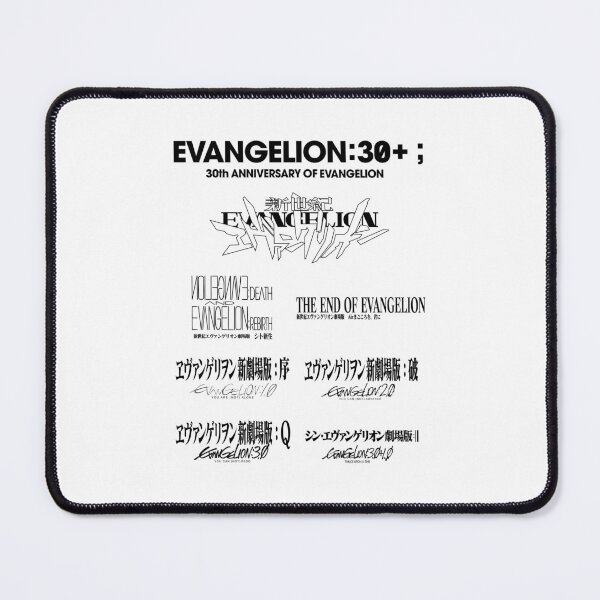 Item preview, Evangelion:30+; 30th anniversary of evangelion/anime and movies titles/ヱヴァンゲリヲン新劇場版 B designed and sold by JCBA.