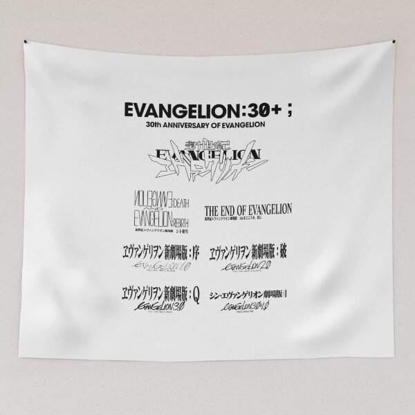 Item preview, Evangelion:30+; 30th anniversary of evangelion/anime and movies titles/ヱヴァンゲリヲン新劇場版 B designed and sold by JCBA.