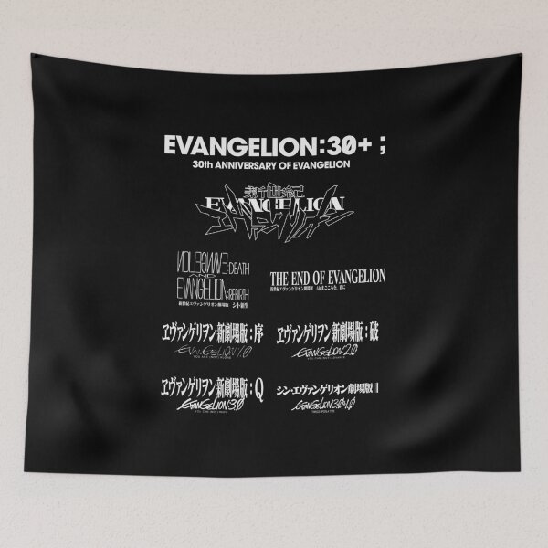 Item preview, Evangelion:30+; 30th anniversary of evangelion/anime and movies titles/ヱヴァンゲリヲン新劇場版 W designed and sold by JCBA.