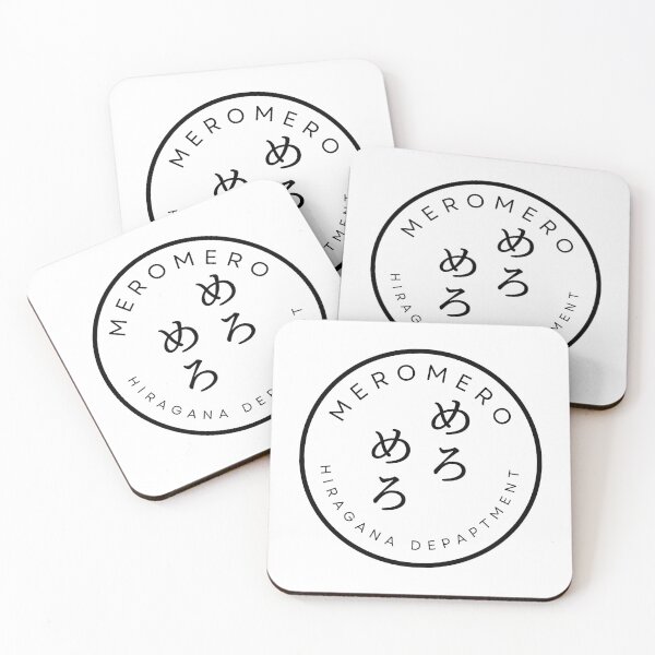 Item preview, MEROMERO – Japanese Onomatopoeia Minimal Design designed and sold by HIRAGANA DEPARTMENT.