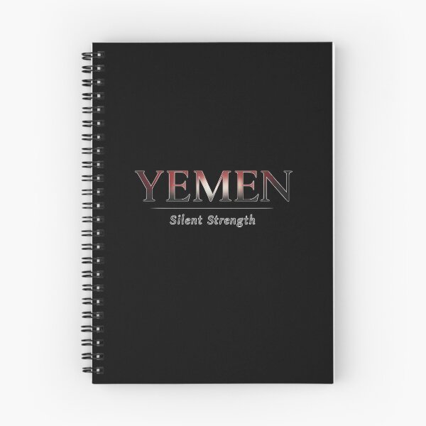 Item preview, Silent Strength, Modern Yemen Typography, Refined Minimal Design designed and sold by Culture Atlas .