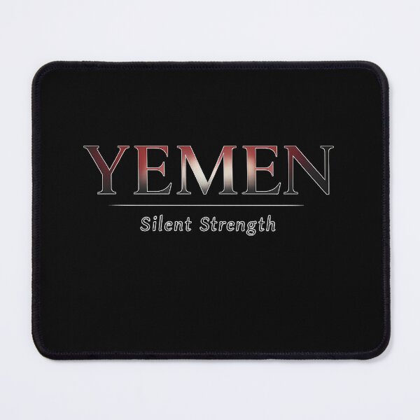 Item preview, Silent Strength, Modern Yemen Typography, Refined Minimal Design designed and sold by Culture Atlas .