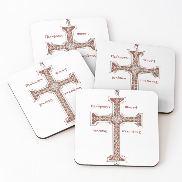 Item preview, Your throne, O God, is forever and ever designed and sold by Lucinda Theodore.