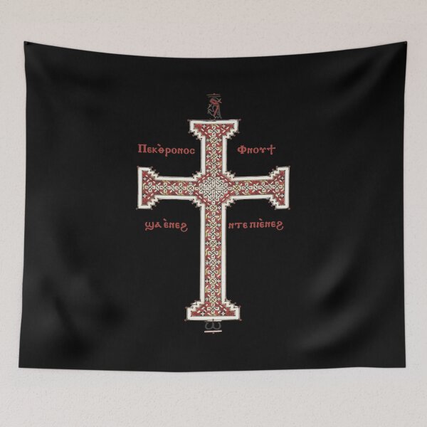 Item preview, Your throne, O God, is forever and ever designed and sold by Lucinda Theodore.