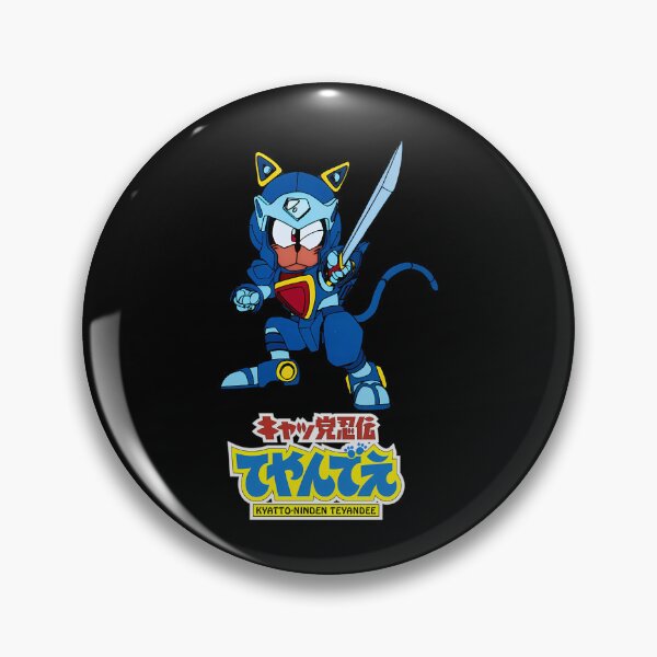 Item preview, Kyatto Ninden Teyandee Samurai Pizza Cats Logoguido Anchoa Sukashii designed and sold by nagi360.