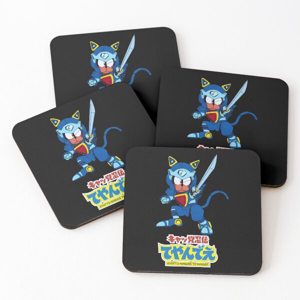 Item preview, Kyatto Ninden Teyandee Samurai Pizza Cats Logoguido Anchoa Sukashii designed and sold by nagi360.