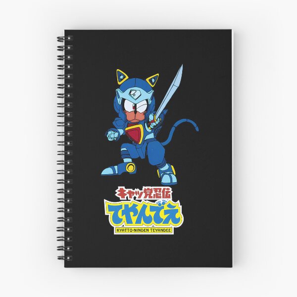 Item preview, Kyatto Ninden Teyandee Samurai Pizza Cats Logoguido Anchoa Sukashii designed and sold by nagi360.