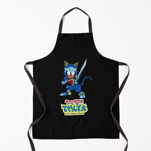 Item preview, Kyatto Ninden Teyandee Samurai Pizza Cats Logoguido Anchoa Sukashii designed and sold by nagi360.