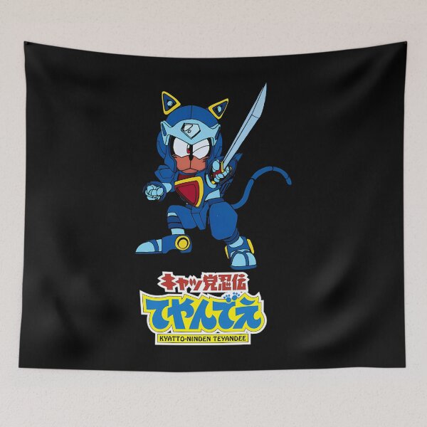 Item preview, Kyatto Ninden Teyandee Samurai Pizza Cats Logoguido Anchoa Sukashii designed and sold by nagi360.