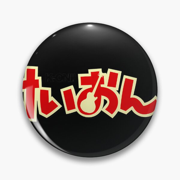 Item preview, K-On Logo designed and sold by BAKAR DESIGNER.