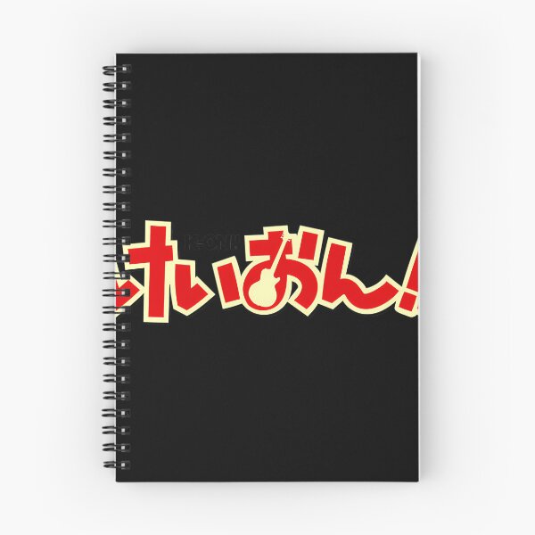 Item preview, K-On Logo designed and sold by BAKAR DESIGNER.
