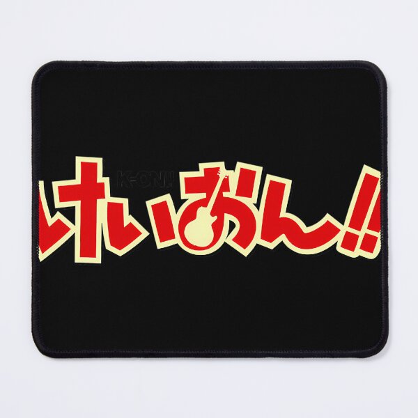Item preview, K-On Logo designed and sold by BAKAR DESIGNER.