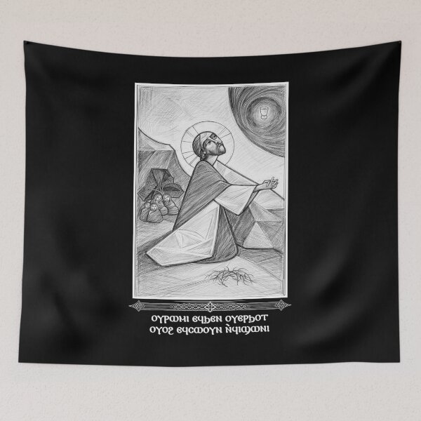 Item preview, A Man of Sorrows, Acquainted with Grief designed and sold by Lucinda Theodore.