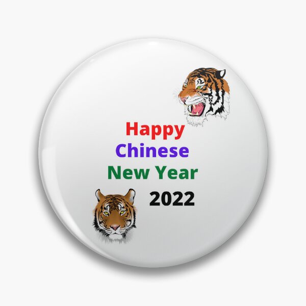 Item preview, Happy Chinese New Year 2026 designed and sold by 3TFashion.