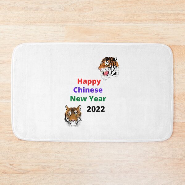 Item preview, Happy Chinese New Year 2026 designed and sold by 3TFashion.