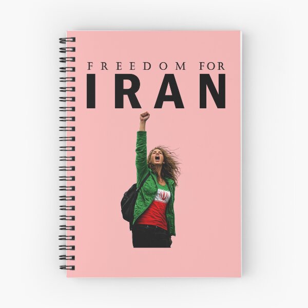 Item preview, Free Iran Symbol Flag Women designed and sold by PatternFariss.