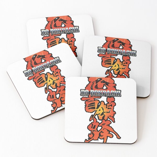 Item preview, Dodonpachi Logo designed and sold by Magisolution.